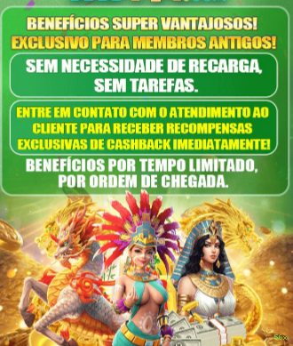 56x Sem Baixar